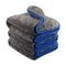 Super Absorbent Microfiber Towel